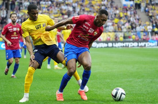 Russia Soccer Cup Rostov - CSKA
