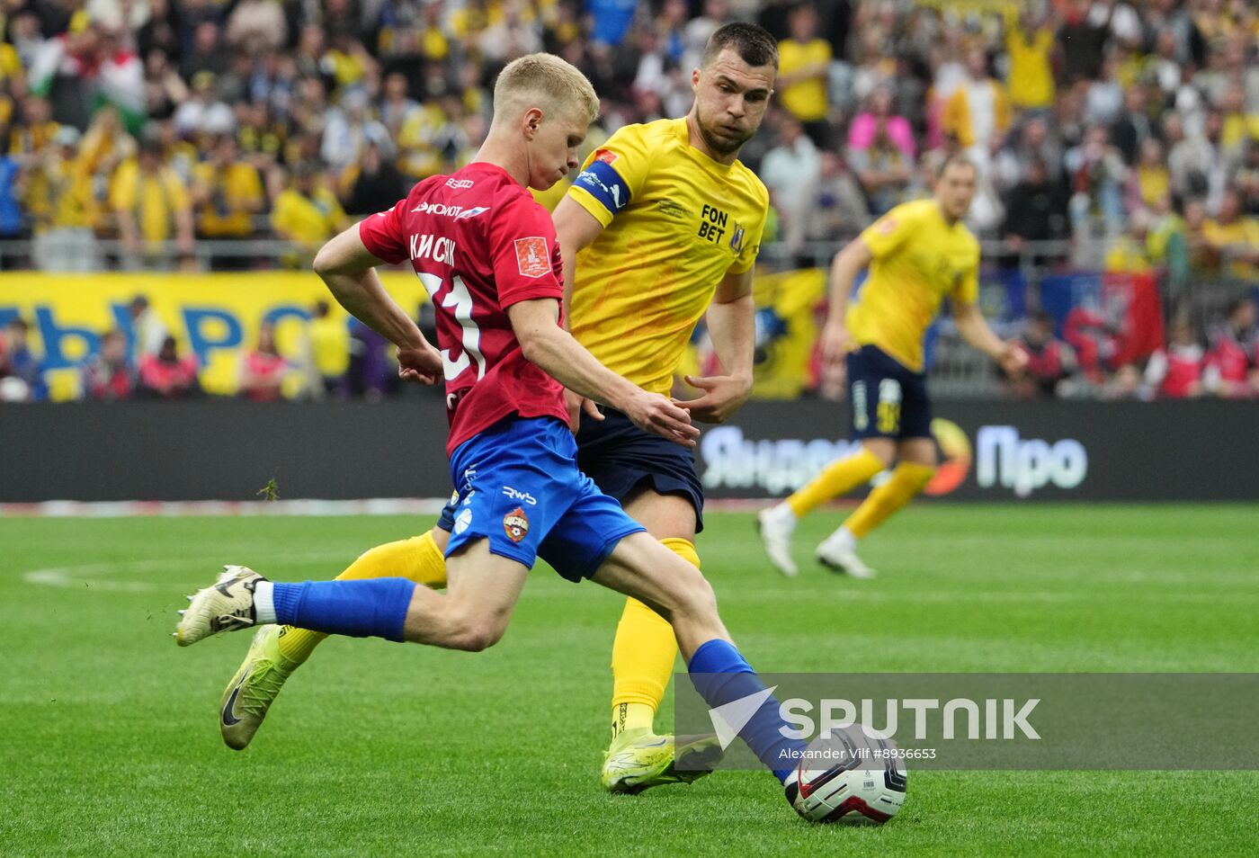 Russia Soccer Cup Rostov - CSKA
