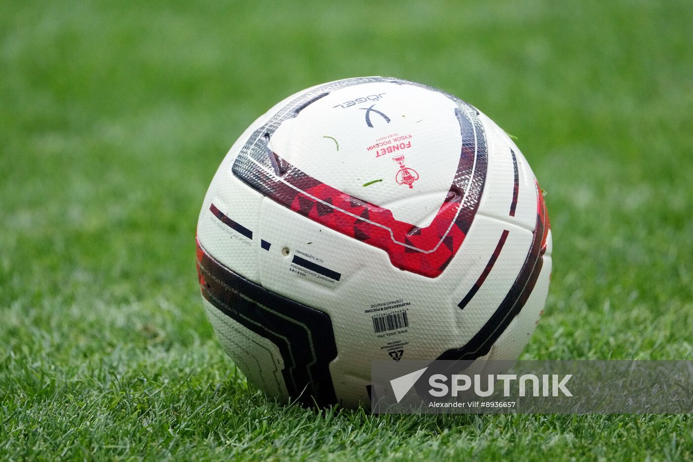 Russia Soccer Cup Rostov - CSKA