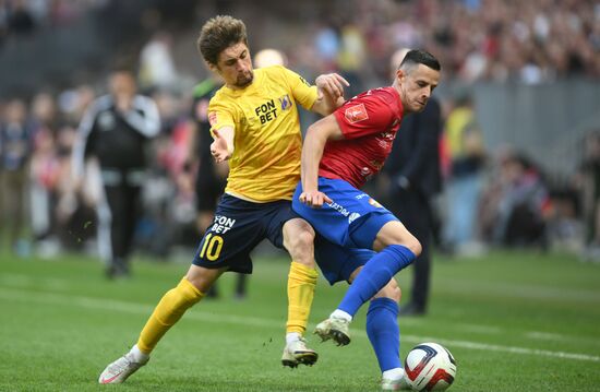Russia Soccer Cup Rostov - CSKA