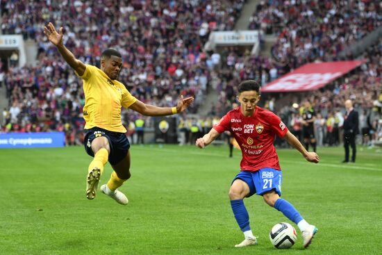 Russia Soccer Cup Rostov - CSKA