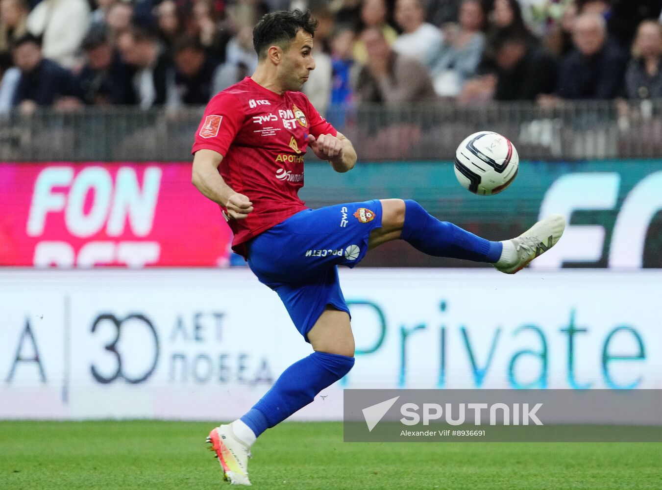 Russia Soccer Cup Rostov - CSKA