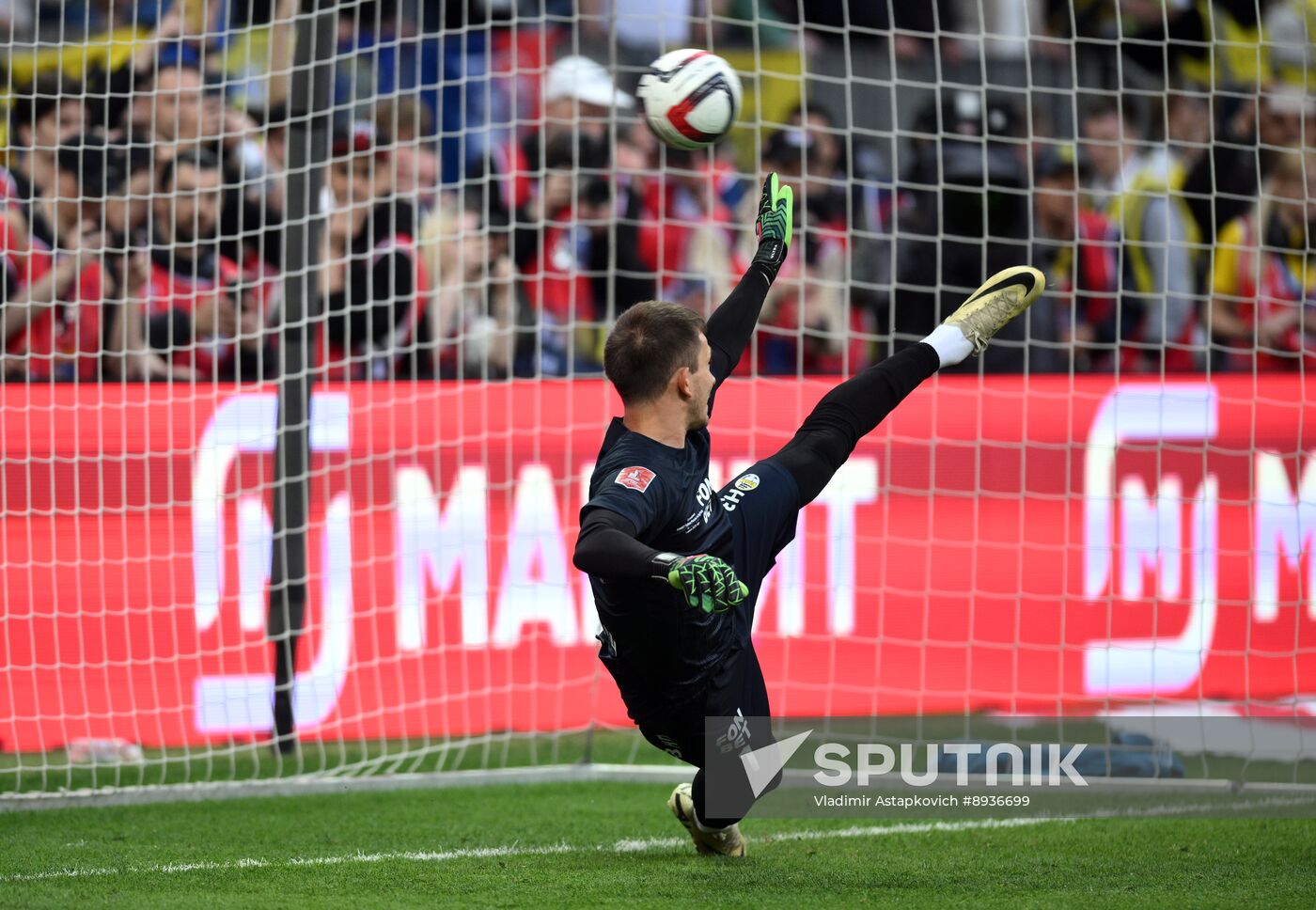 Russia Soccer Cup Rostov - CSKA
