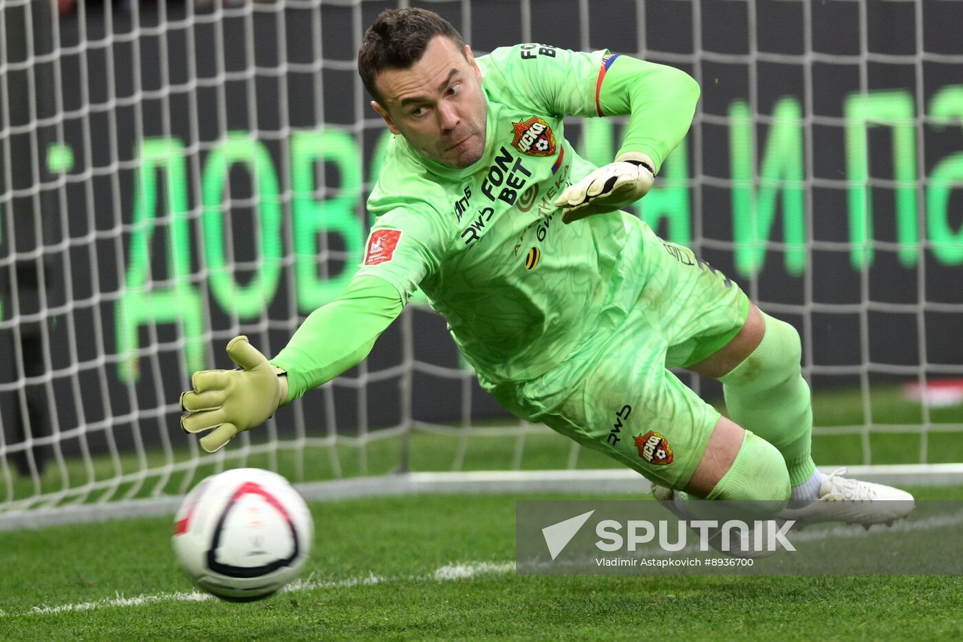 Russia Soccer Cup Rostov - CSKA