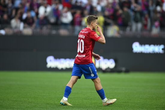 Russia Soccer Cup Rostov - CSKA