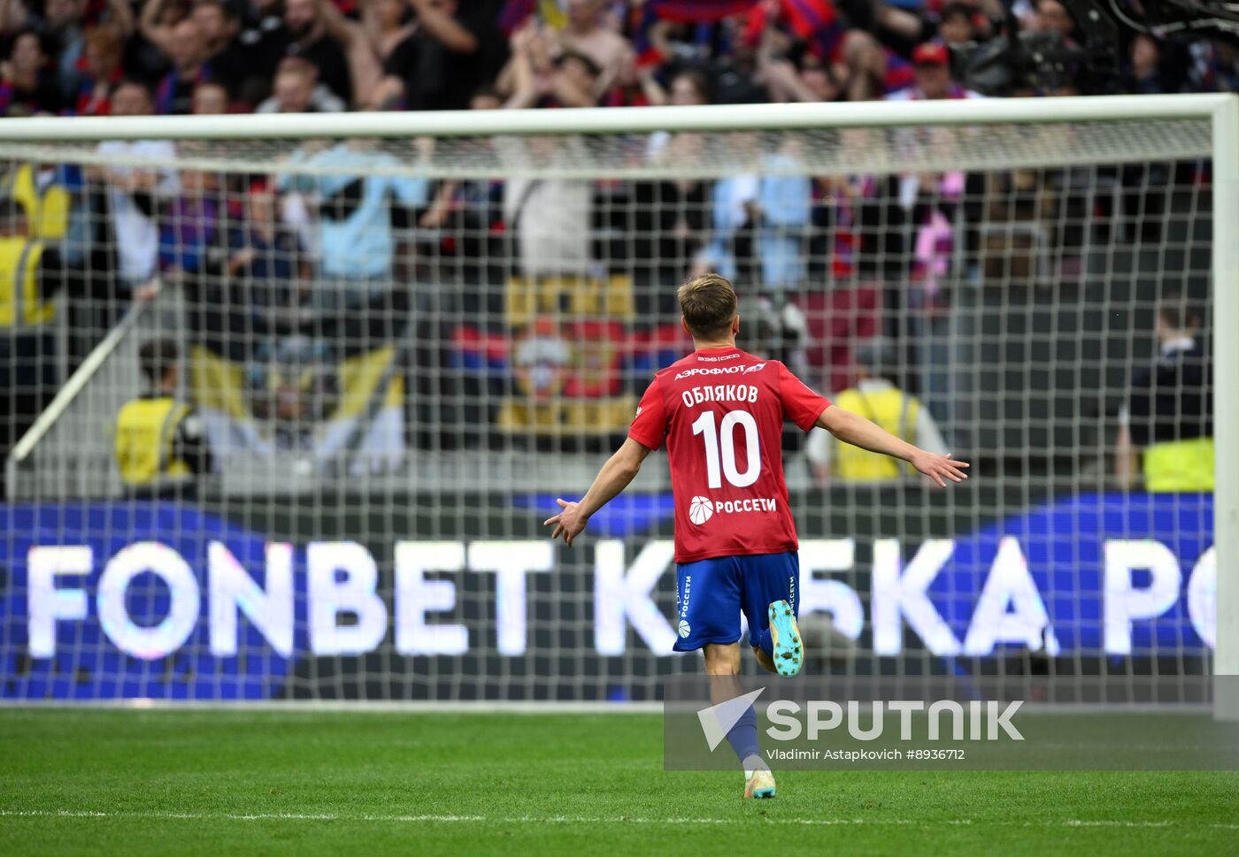 Russia Soccer Cup Rostov - CSKA