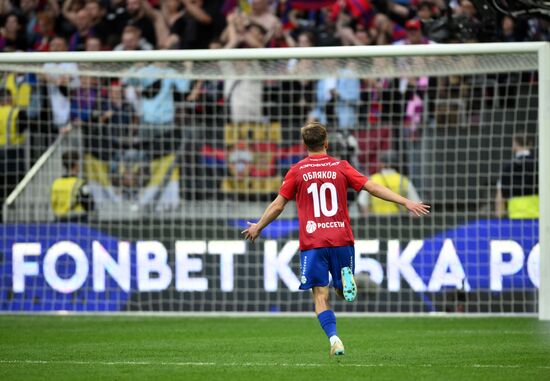 Russia Soccer Cup Rostov - CSKA