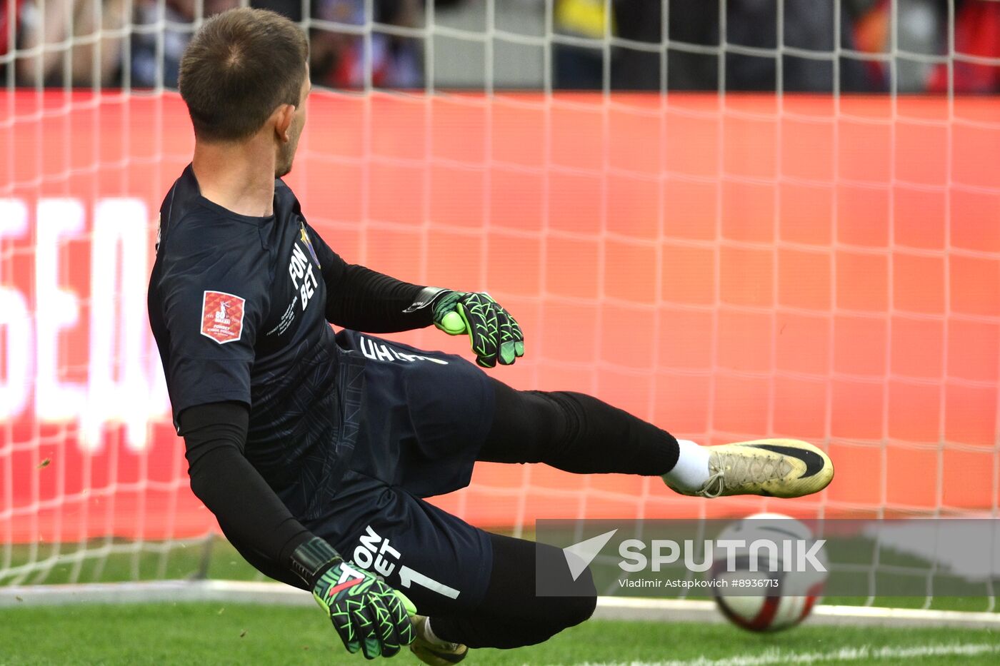 Russia Soccer Cup Rostov - CSKA