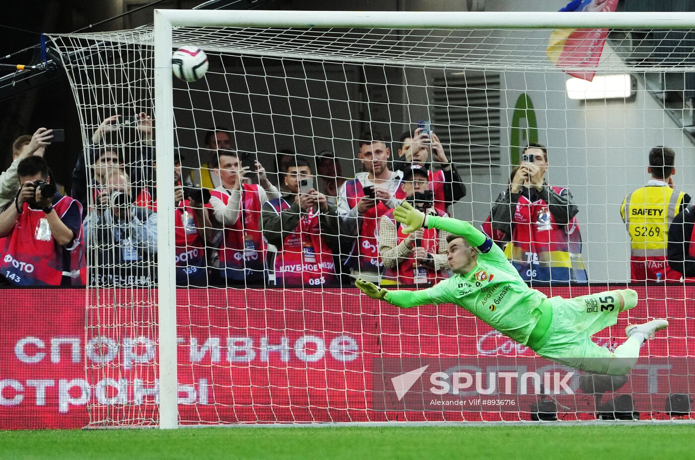Russia Soccer Cup Rostov - CSKA