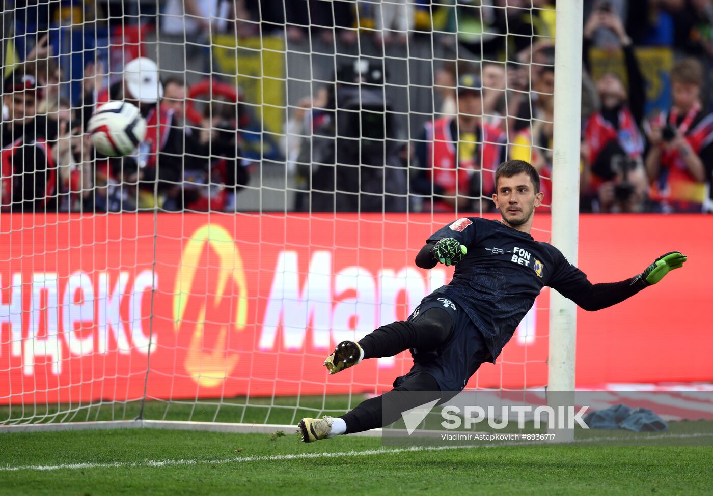 Russia Soccer Cup Rostov - CSKA