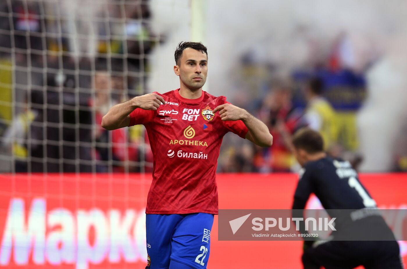 Russia Soccer Cup Rostov - CSKA