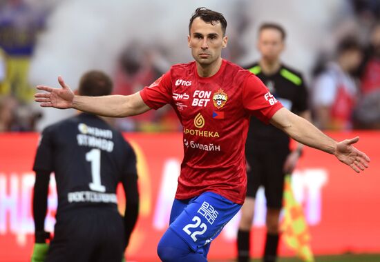 Russia Soccer Cup Rostov - CSKA