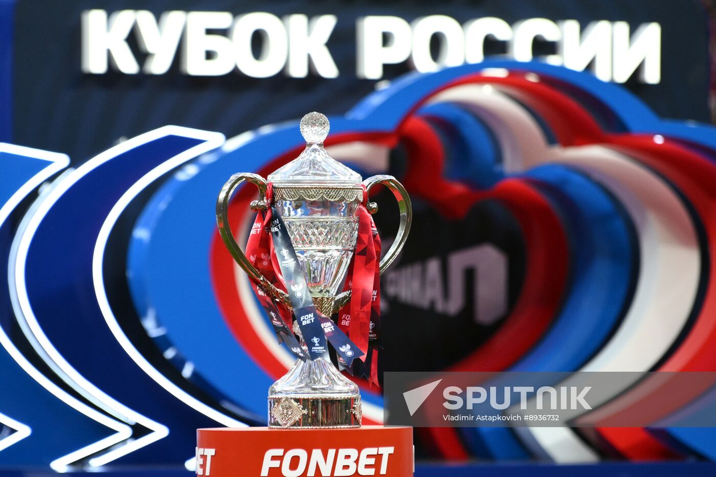 Russia Soccer Cup Rostov - CSKA