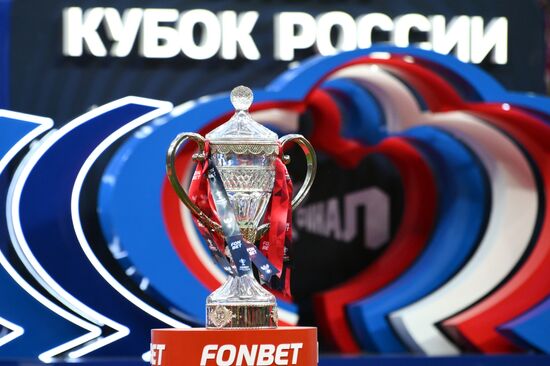 Russia Soccer Cup Rostov - CSKA