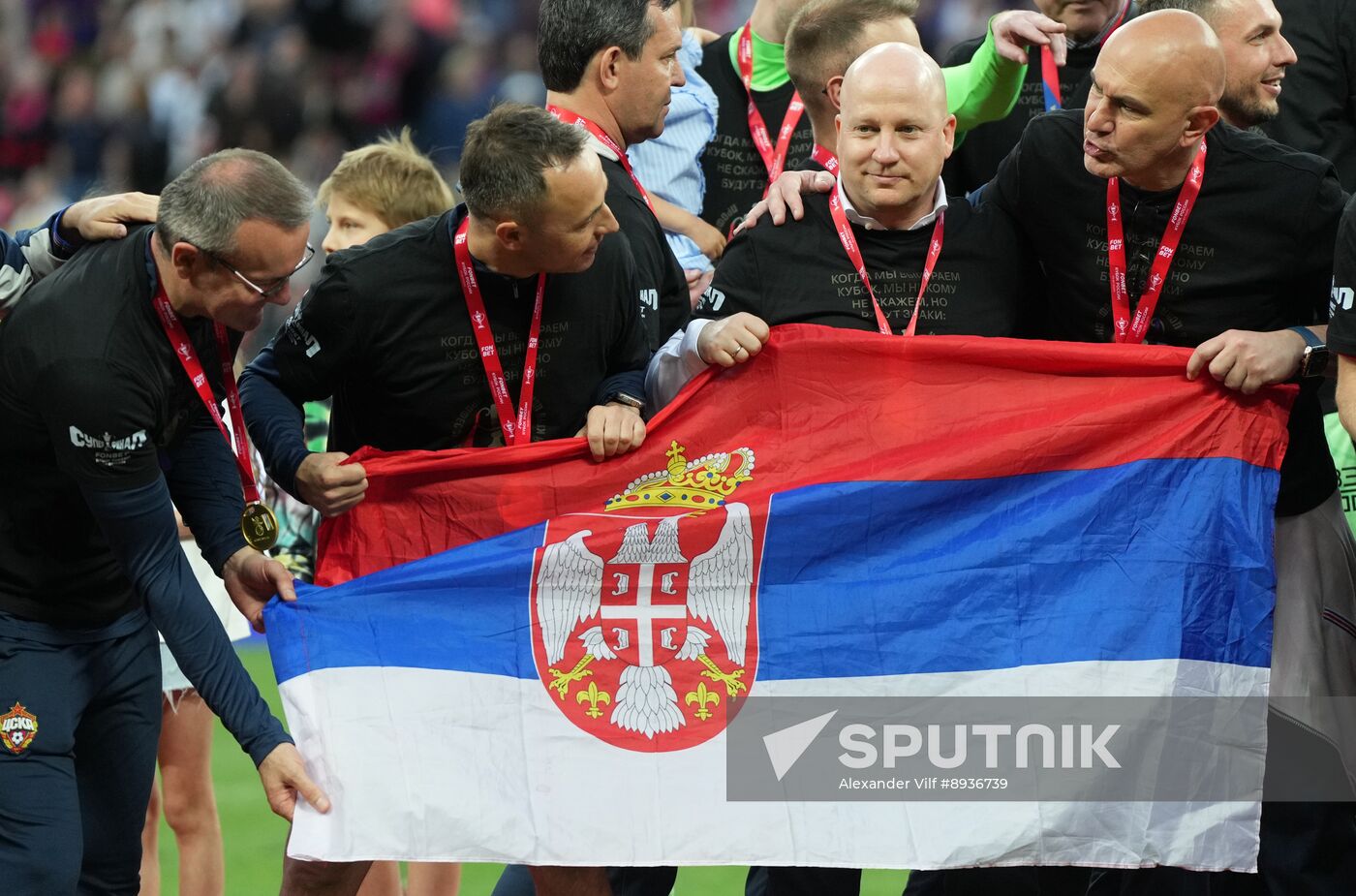 Russia Soccer Cup Rostov - CSKA