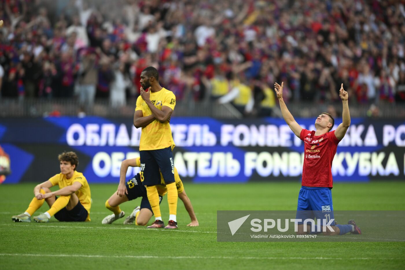 Russia Soccer Cup Rostov - CSKA