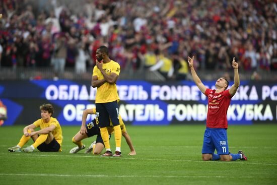 Russia Soccer Cup Rostov - CSKA