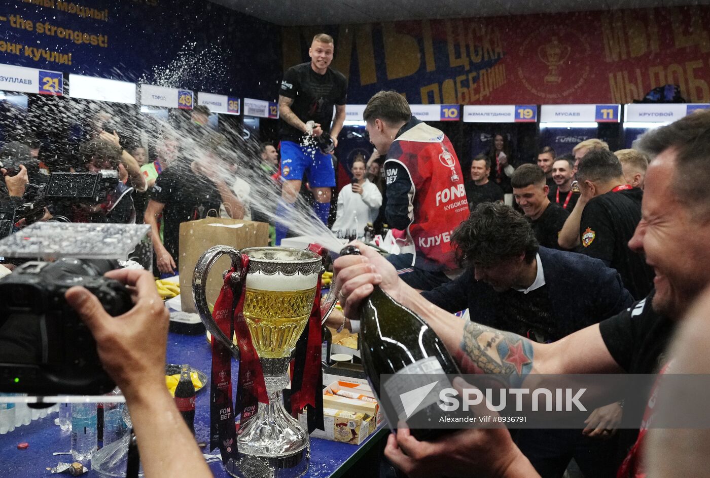 Russia Soccer Cup Rostov - CSKA