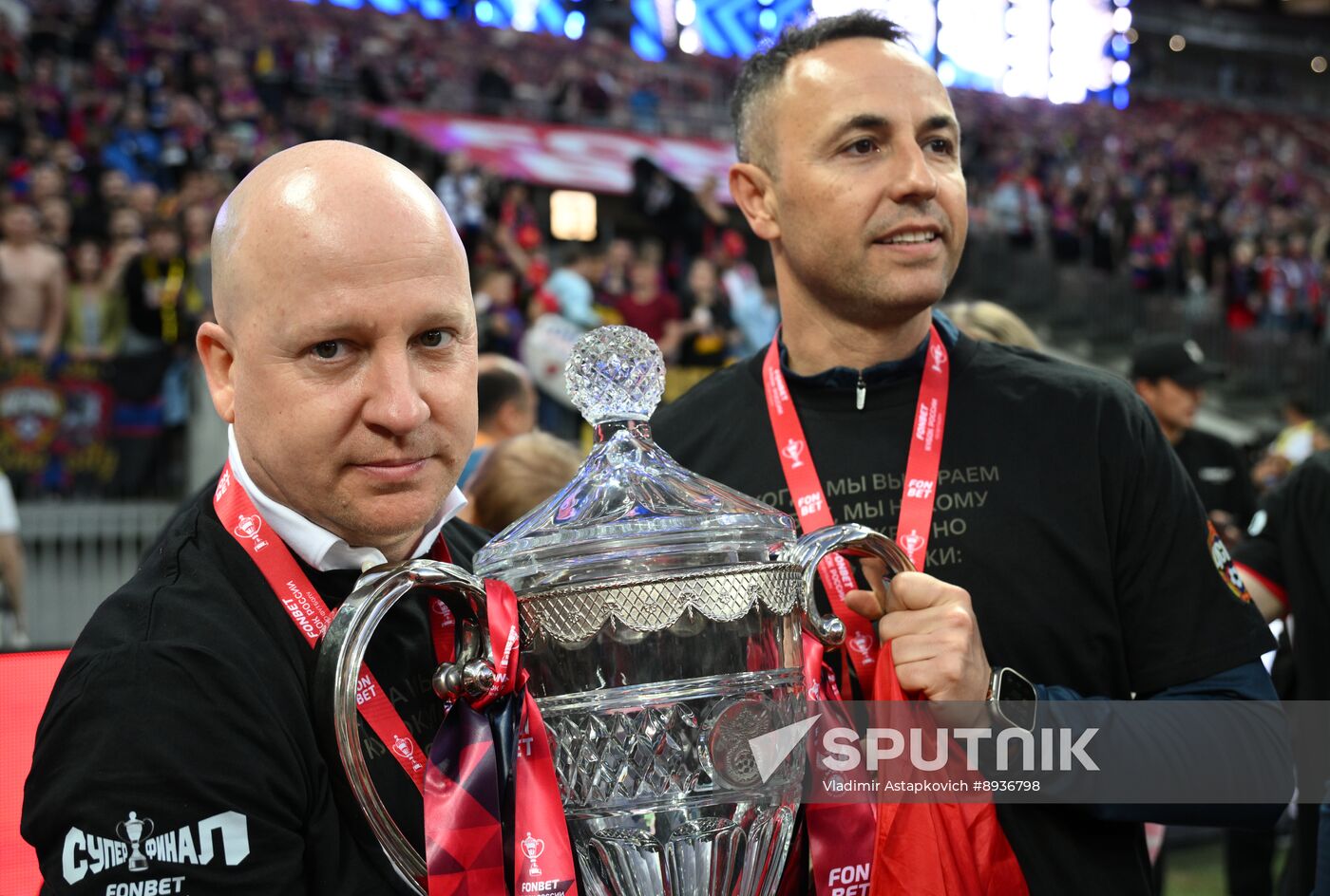 Russia Soccer Cup Rostov - CSKA