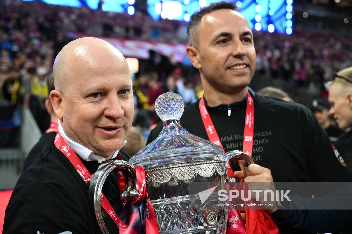 Russia Soccer Cup Rostov - CSKA