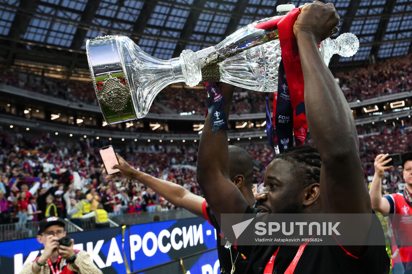 Russia Soccer Cup Rostov - CSKA