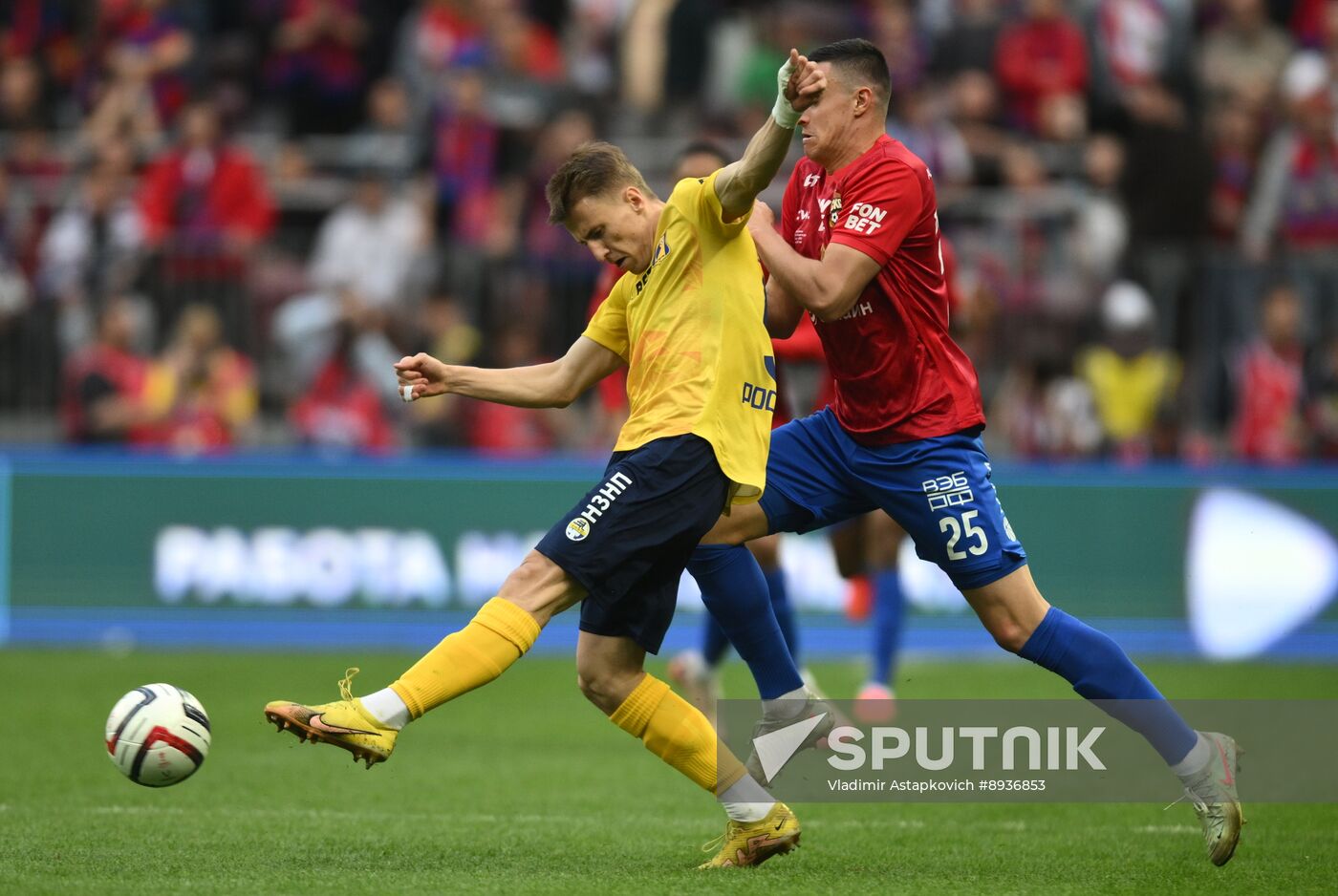 Russia Soccer Cup Rostov - CSKA