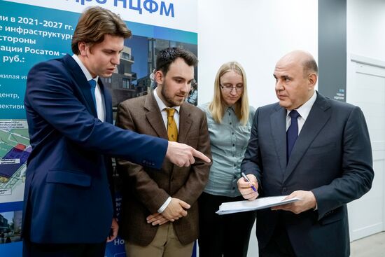 Russia Mishustin Volga Federal District