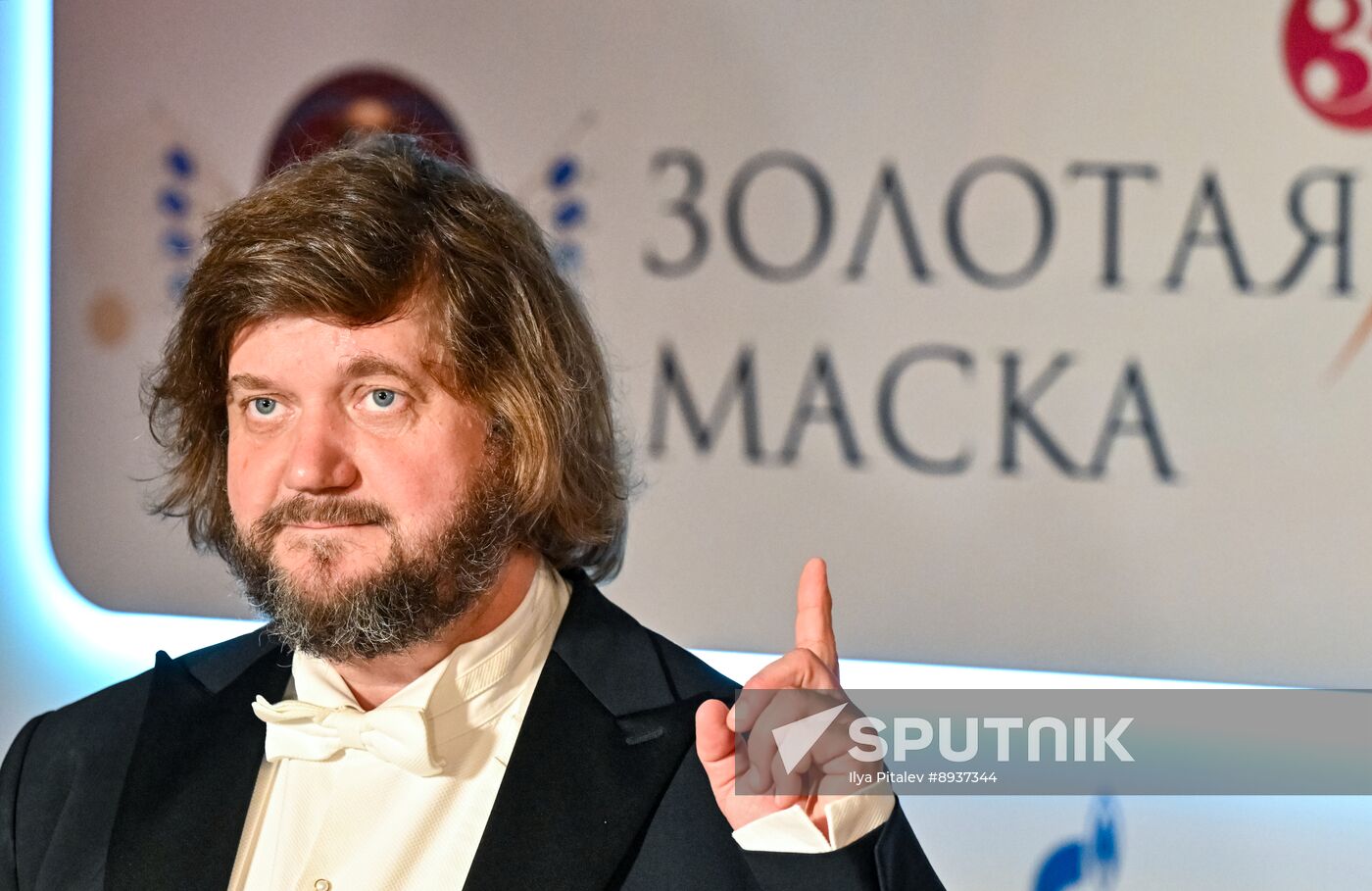 Russia Theatre Golden Mask Festival Closing