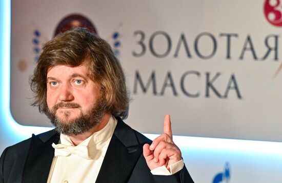 Russia Theatre Golden Mask Festival Closing