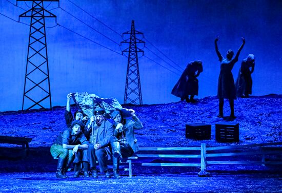 Russia Theatre Golden Mask Festival Closing