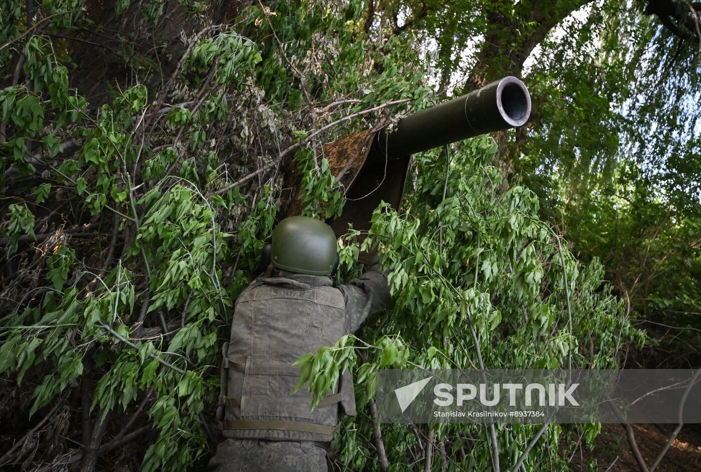 Russia Ukraine Military Operation Tank Unit