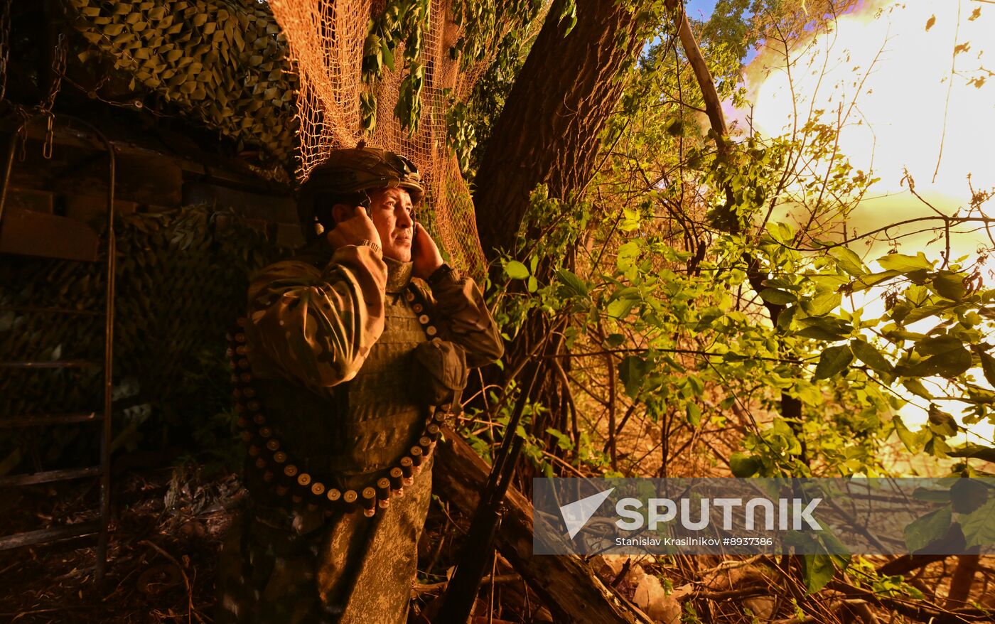 Russia Ukraine Military Operation Tank Unit