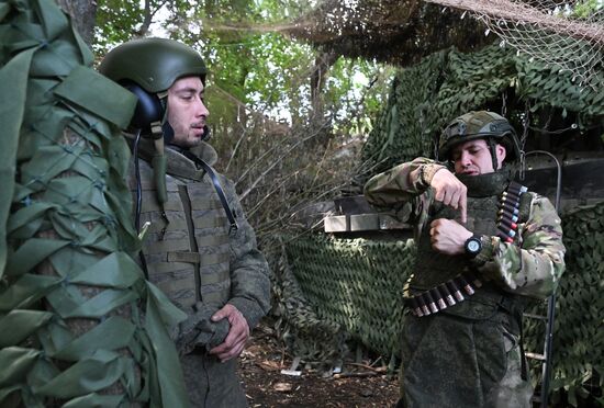 Russia Ukraine Military Operation Tank Unit