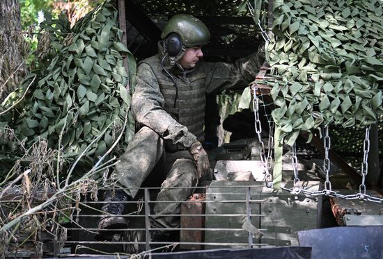 Russia Ukraine Military Operation Tank Unit