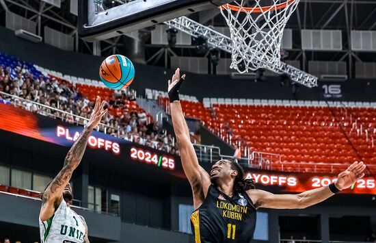 Russia Basketball United League Lokomotiv-Kuban - UNICS