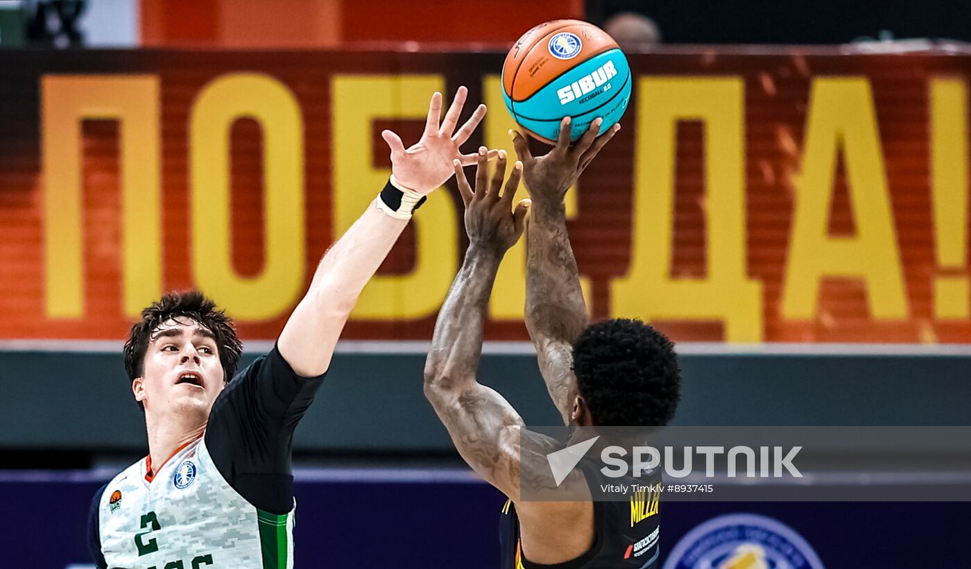 Russia Basketball United League Lokomotiv-Kuban - UNICS