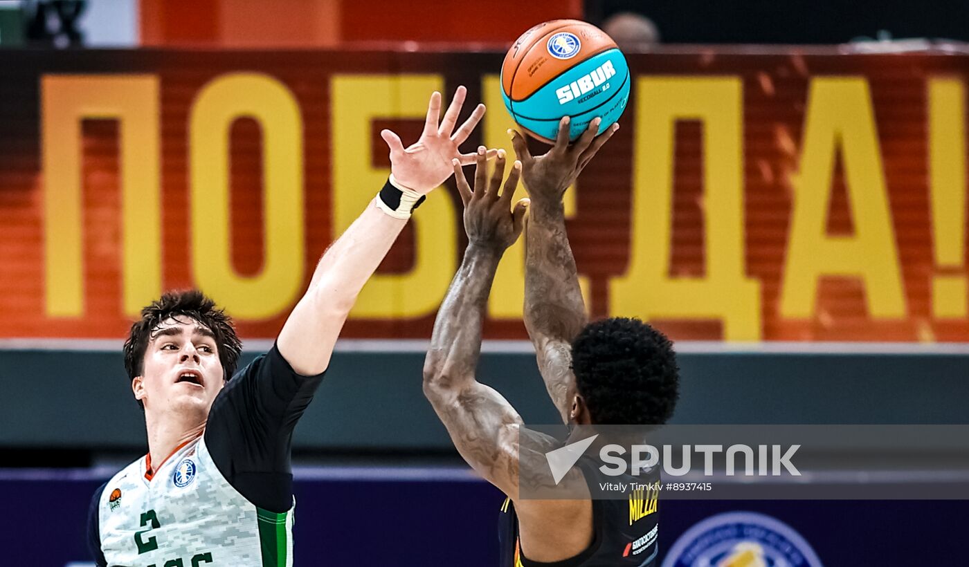 Russia Basketball United League Lokomotiv-Kuban - UNICS