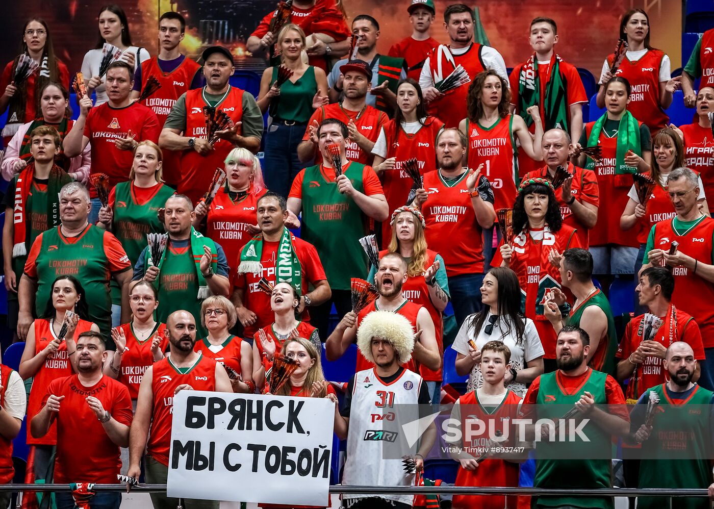 Russia Basketball United League Lokomotiv-Kuban - UNICS