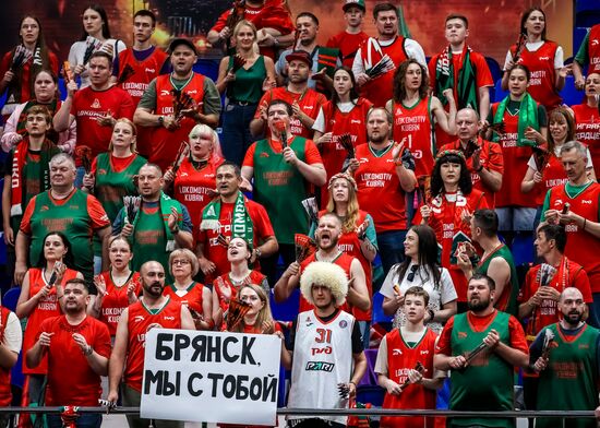 Russia Basketball United League Lokomotiv-Kuban - UNICS