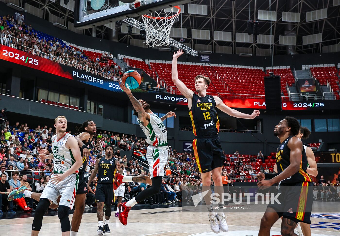 Russia Basketball United League Lokomotiv-Kuban - UNICS