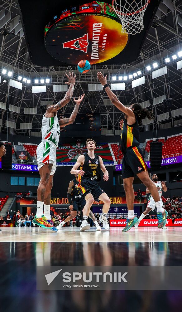 Russia Basketball United League Lokomotiv-Kuban - UNICS