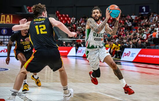Russia Basketball United League Lokomotiv-Kuban - UNICS