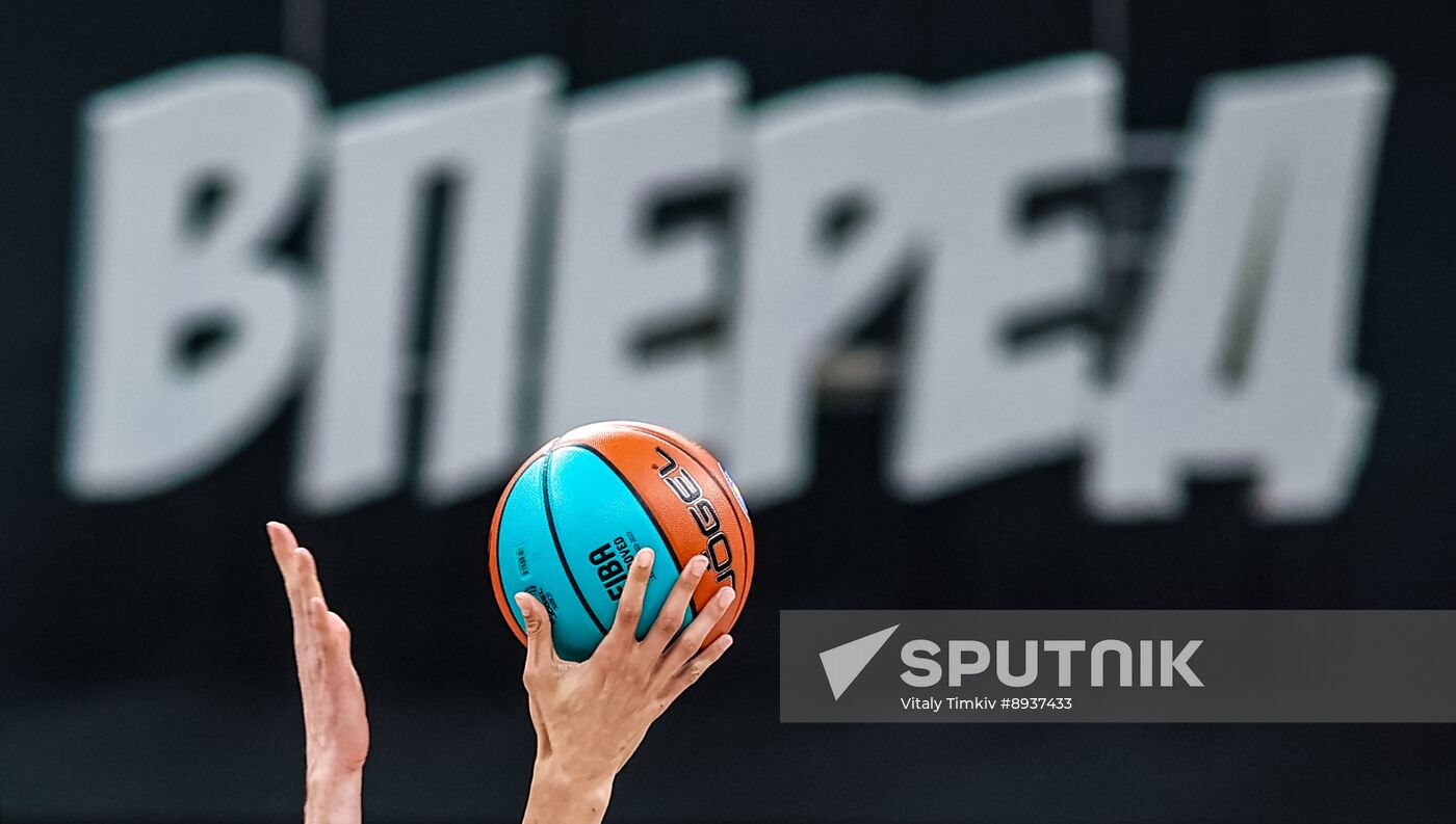 Russia Basketball United League Lokomotiv-Kuban - UNICS