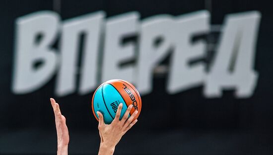 Russia Basketball United League Lokomotiv-Kuban - UNICS