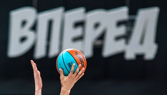 Russia Basketball United League Lokomotiv-Kuban - UNICS