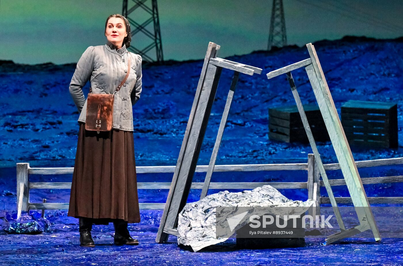 Russia Theatre Golden Mask Festival Closing