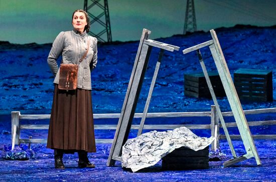 Russia Theatre Golden Mask Festival Closing