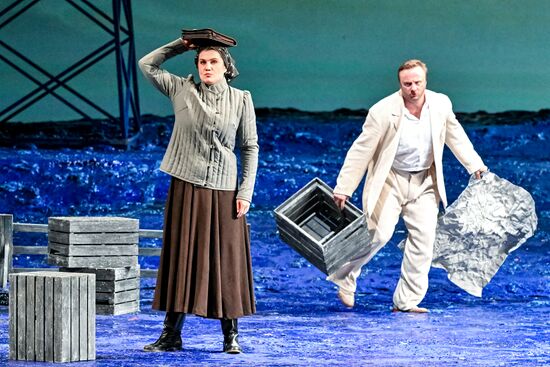 Russia Theatre Golden Mask Festival Closing