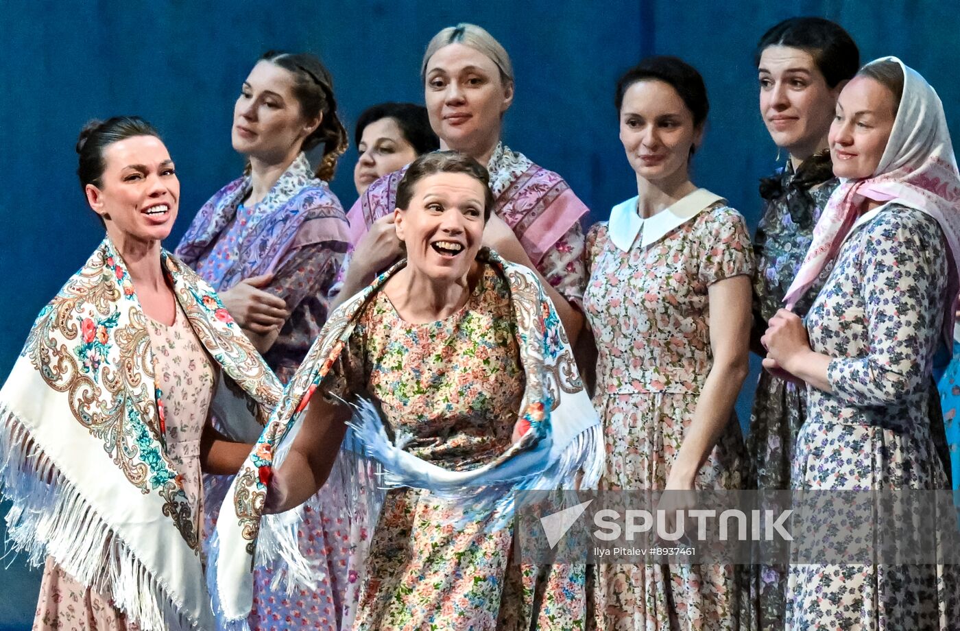 Russia Theatre Golden Mask Festival Closing