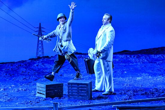 Russia Theatre Golden Mask Festival Closing
